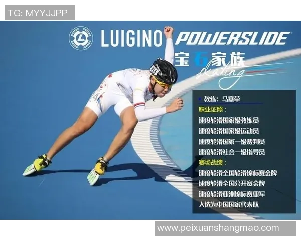 上海网球队比赛经验分享与成长之路探讨