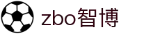 zbo智博1919com·(中国有限公司)官方网站